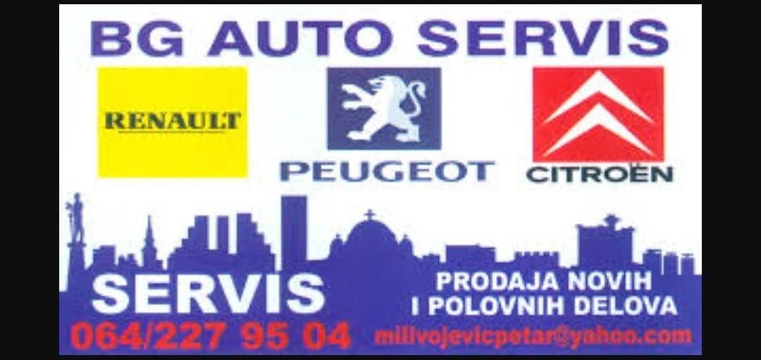 AMR BG AUTO SERVIS