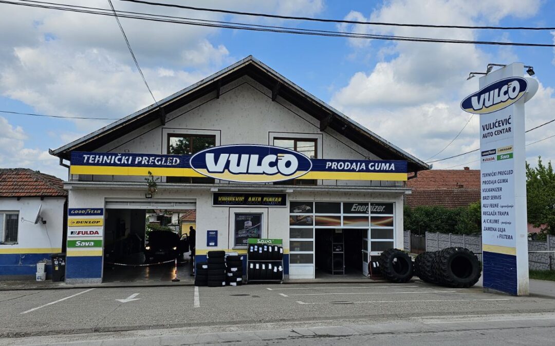 AS VULIĆEVIĆ